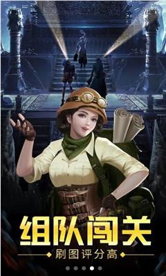 狙击精英V2
