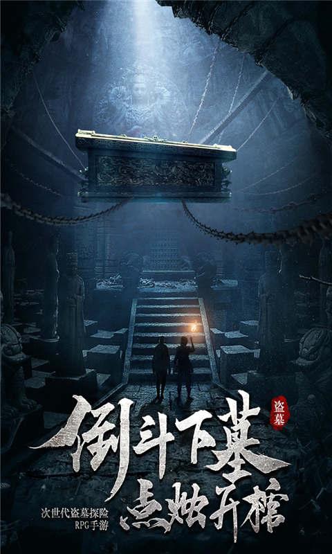 破碎的动物图形