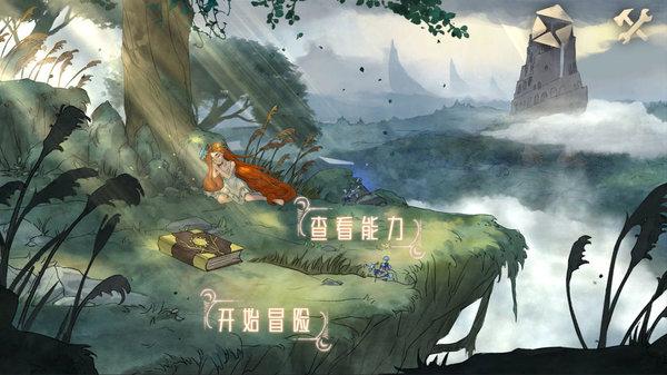 老旧废弃楼房逃脱6