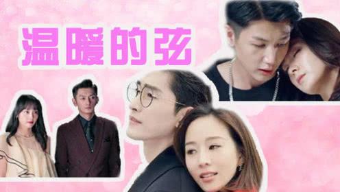 全民烧脑3去广告版