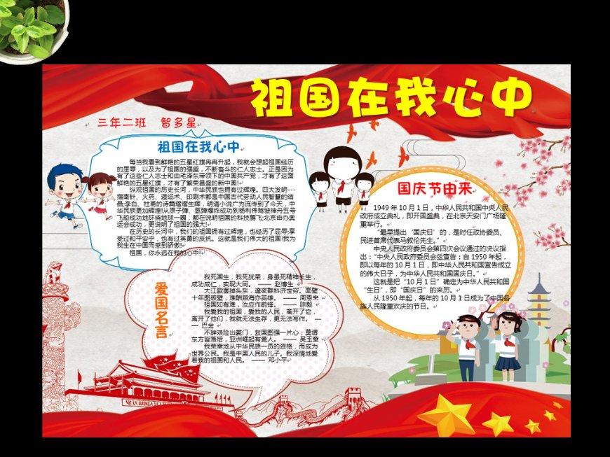 aj 芝加哥有低帮的么游戏画面